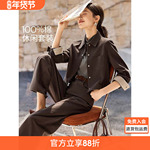 沫晗依美轻职场工装风两件套2025秋季水洗棉美式复古长裤套装女士