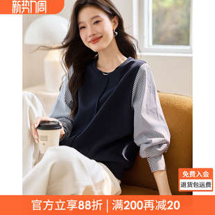 设计感百搭上衣 新款 沫晗依美拼接条纹衬衫 假两件卫衣2026春季