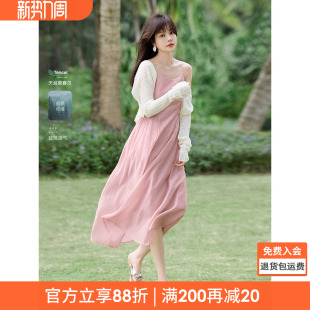 沫晗依美减龄吊带设计感度假打卡连衣裙2026夏季新款氛围感连衣裙