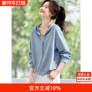 沫晗依美气质上衣26春新款欧若风插肩袖连帽休闲百搭短款套头卫衣