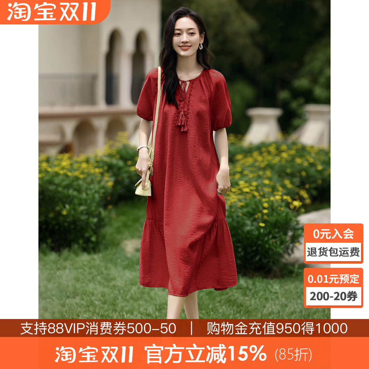 沫晗依美重磅刺绣仿麻透气连衣裙