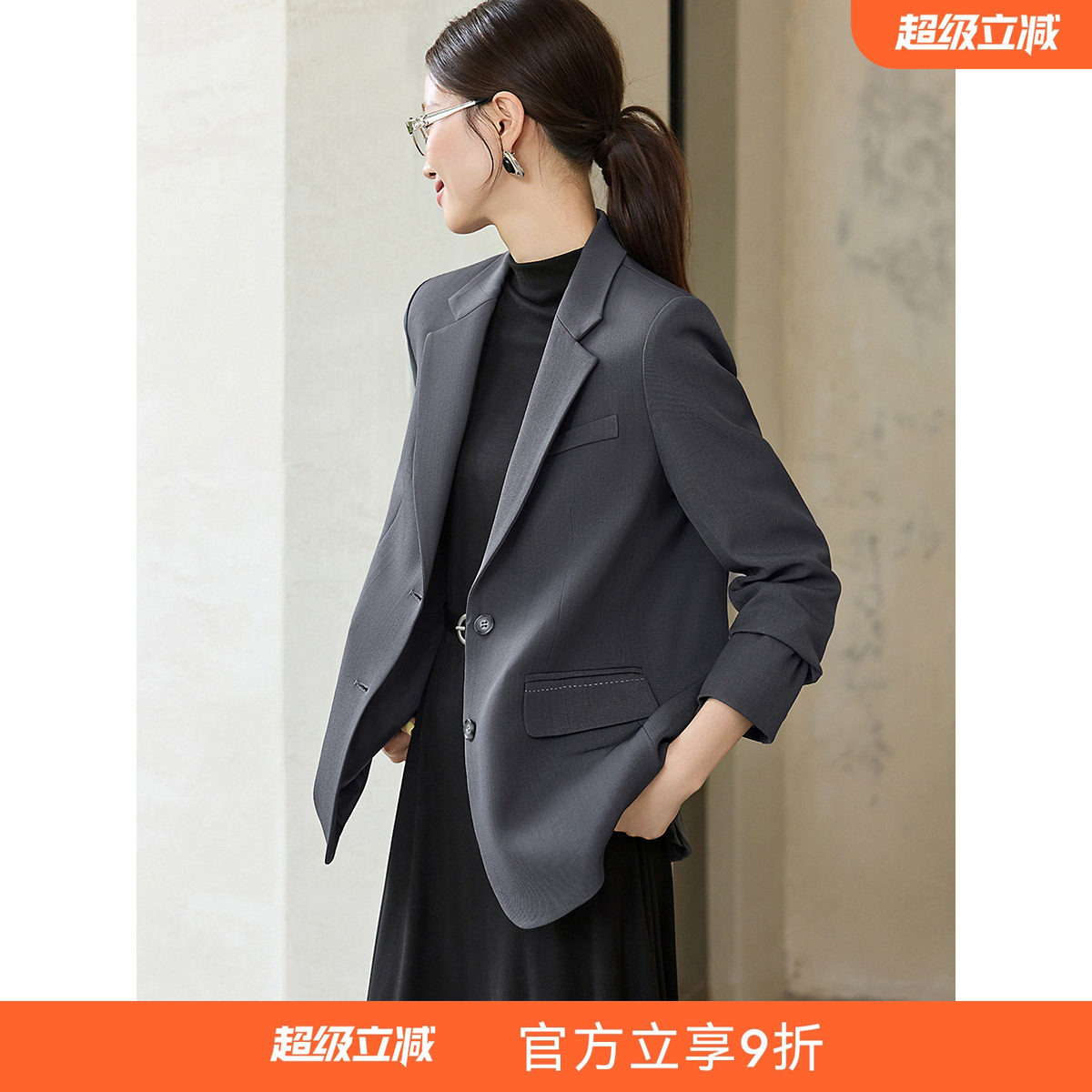 沫晗依美轻职场西服2026春季高级智感通勤经典廓形显瘦长袖西装女
