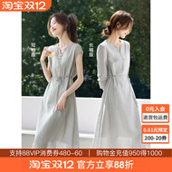 沫晗依美舒适轻薄透气显瘦连衣裙