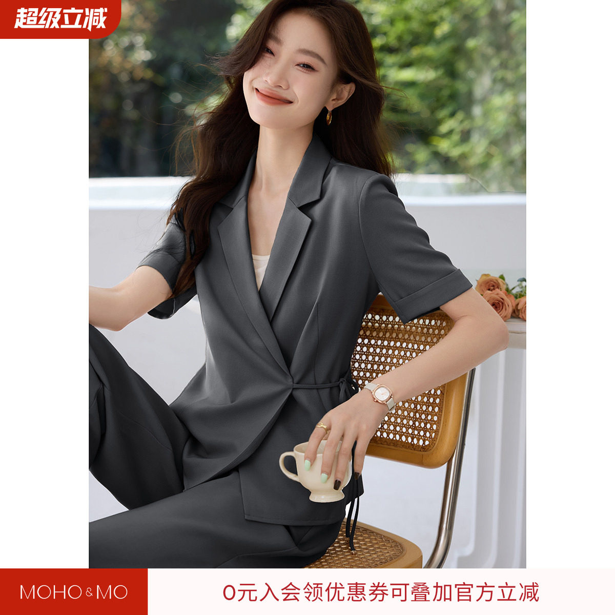 沫晗依美气质绑带收腰时尚套装