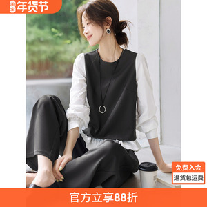 沫晗依美通勤两件套2025秋季新款假两件下摆荷叶边阔腿裤减龄套装