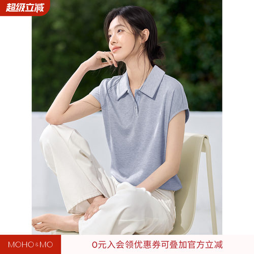沫晗依美气质简约连袖衬衫女