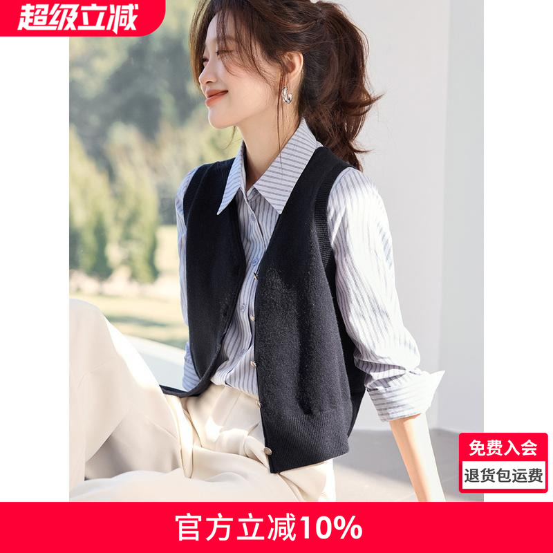 沫晗依美时髦MIU系知识分子外套