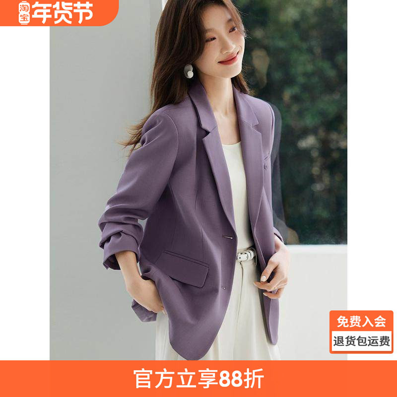 沫晗依美休闲宽松西服2025秋新款小个子西装外套女气质名媛高级感