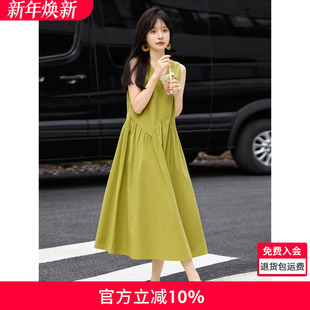 时尚 新款 沫晗依美减龄V领拼接背心连衣裙25夏季 裙子 博主同款