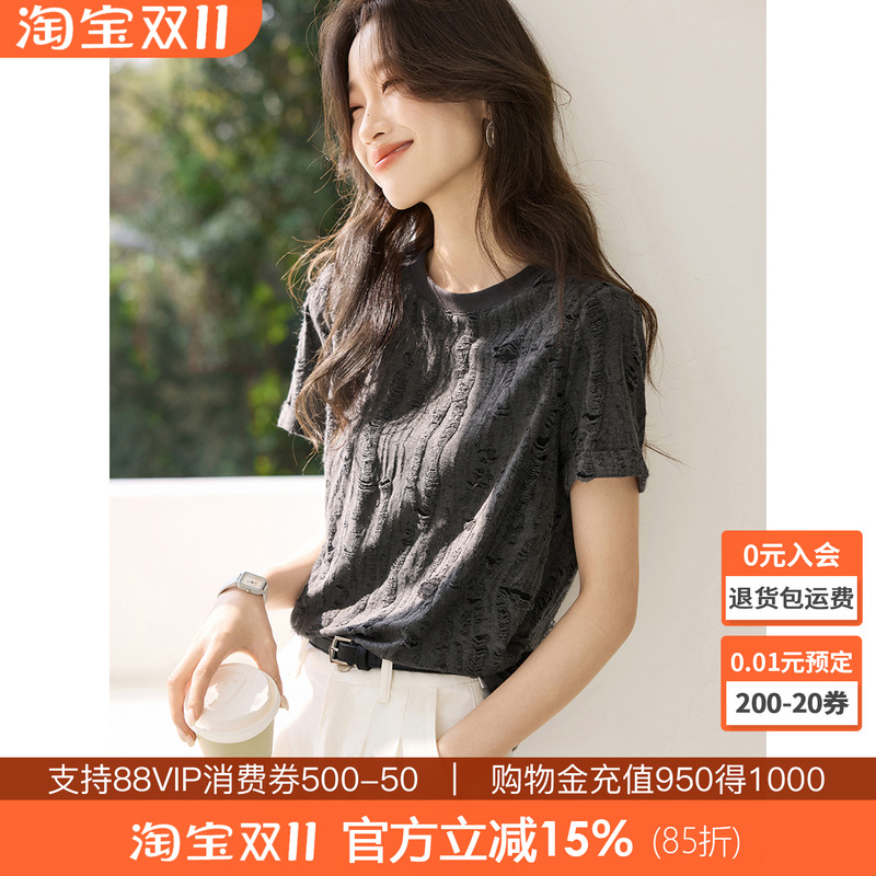 沫晗依美休闲磨毛破洞短袖T恤2025夏季新款宽松舒适百搭短袖T恤女