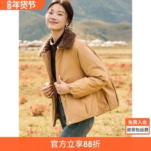 沫晗依美羊羔毛拼接中空纱棉服外套2025冬季简约巴恩风短款棉衣女