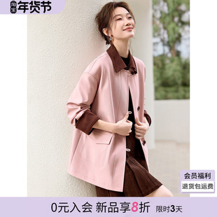 沫晗依美2026正流行春巨好看的外套高级感中长款外套风衣女小个子