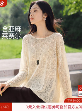 沫晗依美亚麻镂空提花针织衫