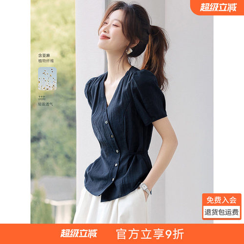 沫晗依美复古设计衬衫