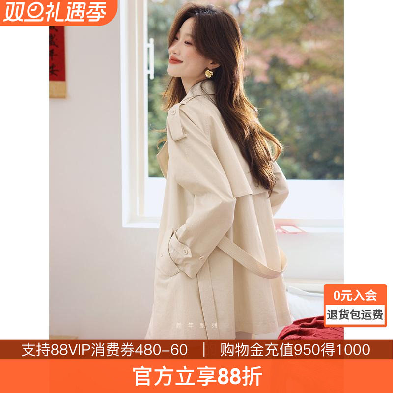 沫晗依美初春奶油风微肌理感出游一手长风衣女2025春新款韩系风衣