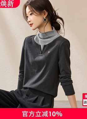 沫晗依美智感OL假两件打底衫2025冬季设计感时髦刺绣保暖加厚T恤