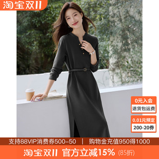 沫晗依美氣質小立領連衣裙25春季 知性優雅顯瘦百搭不挑人裙子 新款