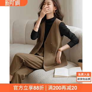 简约干练可内搭通勤三件套 新款 沫晗依美气质通勤质感套装 2025冬季