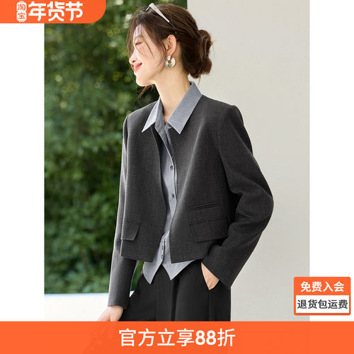 沫晗依美智性通勤轻职场外套