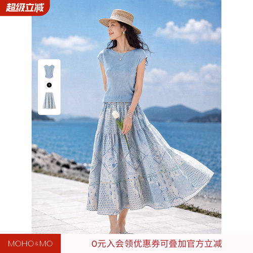 沫晗依美含天丝亚麻碎花半裙套装