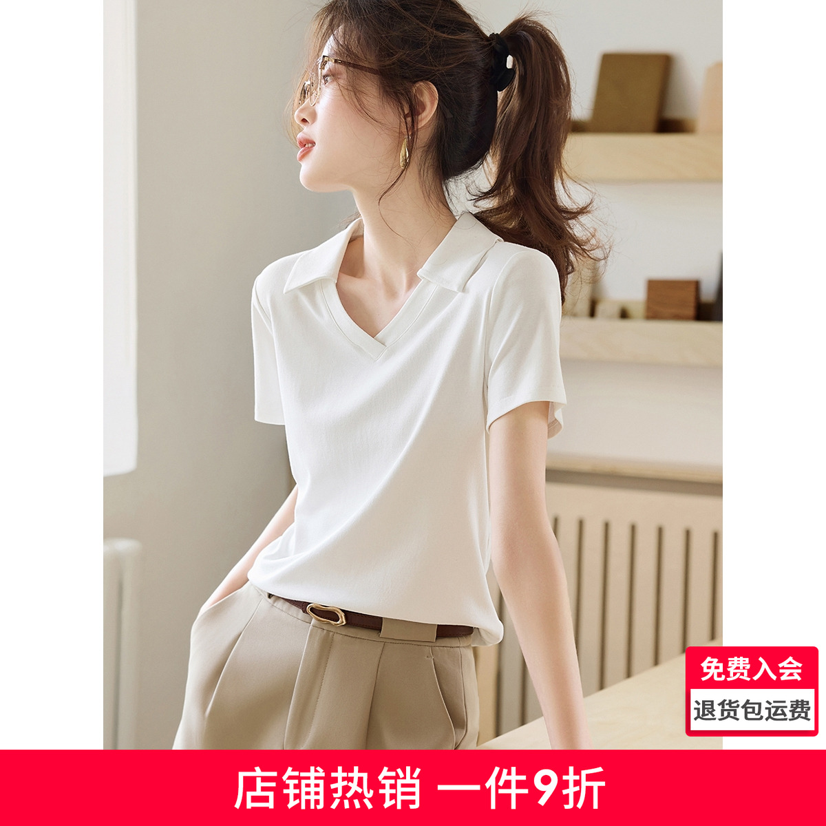 沫晗依美V领显瘦短袖衬衫2025夏季新款休闲百搭显瘦短袖时尚衬衫