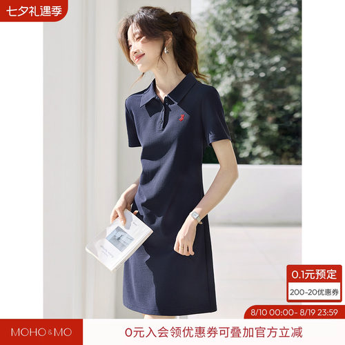 沫晗依美学院风刺绣polo连衣裙