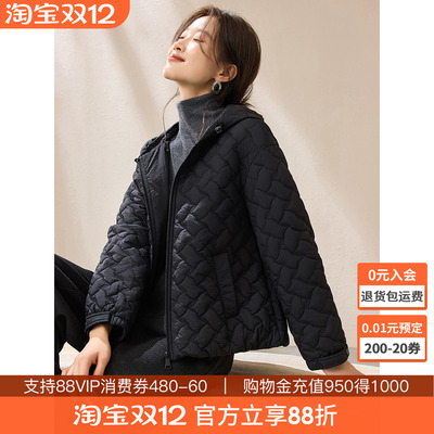 沫晗依美冬日暖序花式绗缝棉衣