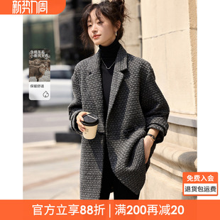 沫晗依美独特漂亮小香风羊毛呢大衣外套2025冬季 气质女士上衣 新款