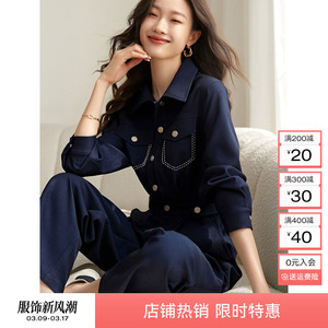 沫晗依美休闲时尚感撞色设计连体裤2024年春季新款工装风连体裤女
