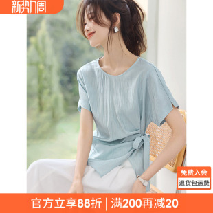 圆领清新小衫 沫晗依美时髦收腰绑带显瘦连肩袖 新款 女2026夏季 衬衫