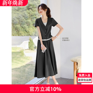 女 小个子套装 沫晗依美撞色假两件休闲T恤半身裙两件套25夏季 新款