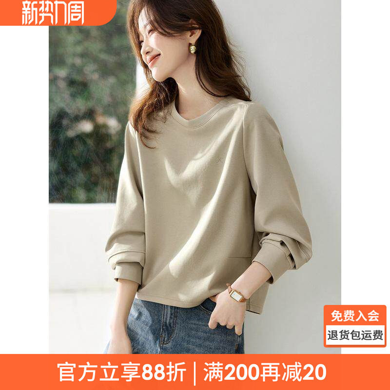 沫晗依美时尚休闲圆领上衣新款女士圆领长袖卫衣无帽减龄春装女