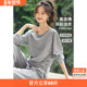 沫晗依美空气棉感休闲两件套2025秋季 套装 新款 收腰显瘦时髦阔腿裤
