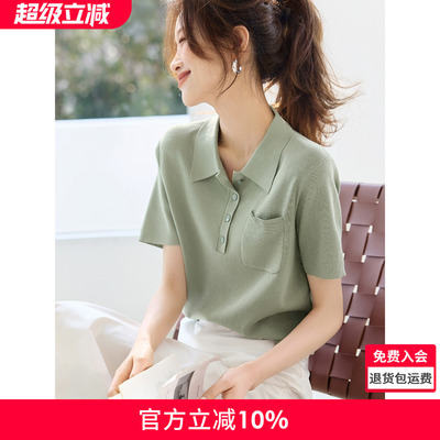 沫晗依美知识分子风衬衫