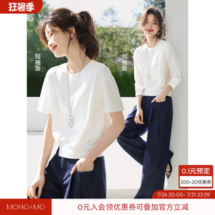 沫晗依美休闲百搭设计感下摆开叉装饰扣短袖T恤2026夏季新款T恤女