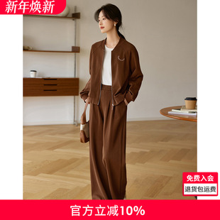 运动套装 沫晗依美休闲设计感开衫 新款 两件套2025春季 外套运动长裤