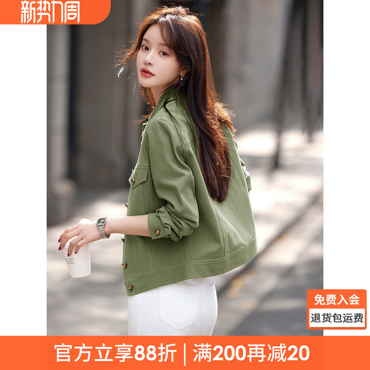 沫晗依美休闲设计感工装风外套2026年春夏新款开衩下摆夹克女外套