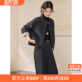 套装 口拼接松外套直筒裤 立领袖 沫晗依美摩登高智感两件套2026春季