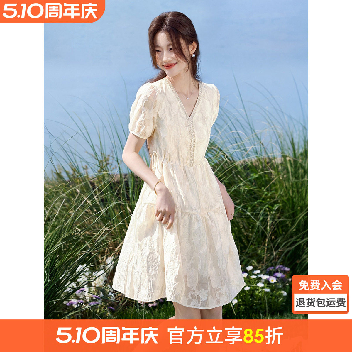 沫晗依美巨好看的白色裙子2026夏季新款法式千金感抽绳系带连衣裙