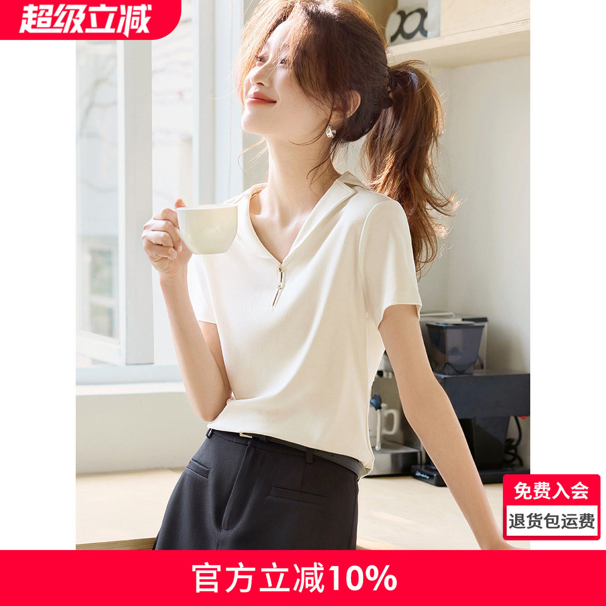 沫晗依美百搭小众设计感翻领短袖收腰显瘦衬衣2026夏季新款衬衫女