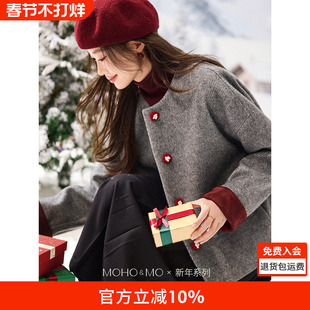 沫晗依美新年战袍高端短款毛呢外套女冬百搭小个子显高气质上衣女