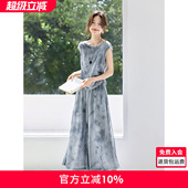 轻薄飘逸套装 沫晗依美渐变简约打褶T恤九分裙裤 新款 2026夏季 套装