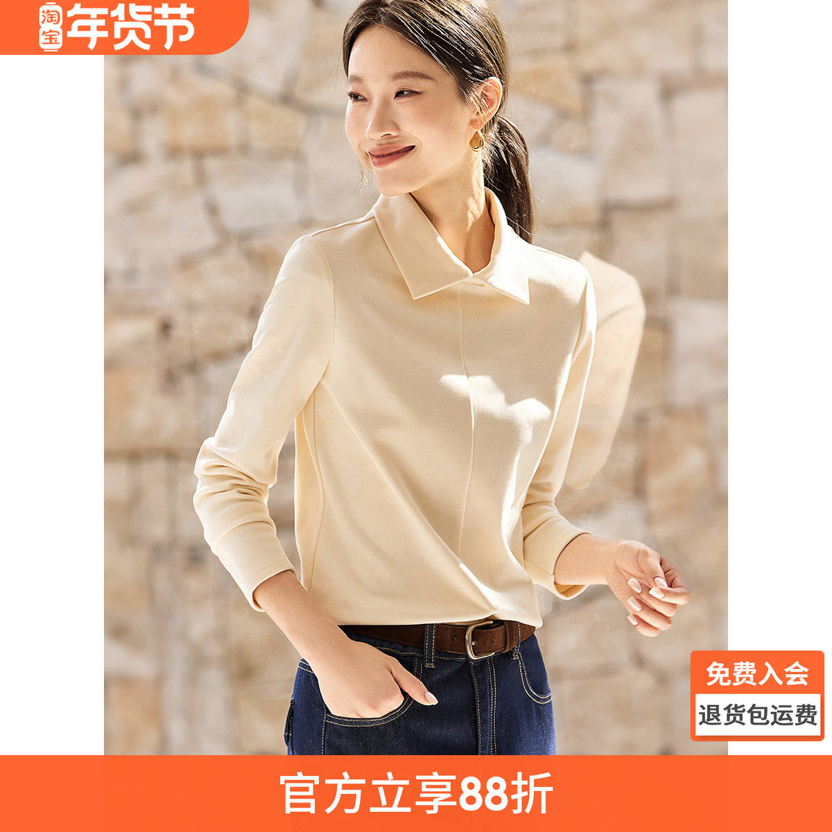 沫晗依美POLO领绒感衬衫2025冬季基础绒感内搭POLO领长袖保暖小衫