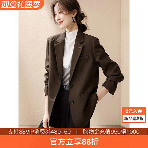 沫晗依美高智通勤西装