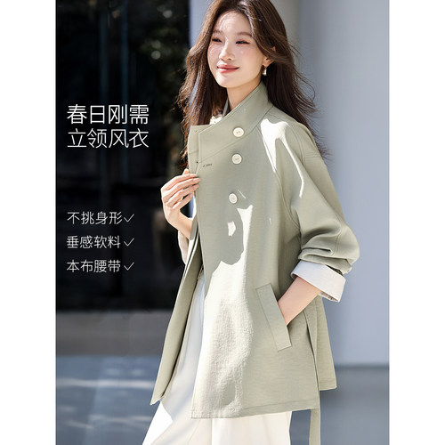 沫晗依美复古宽松休闲风衣女款