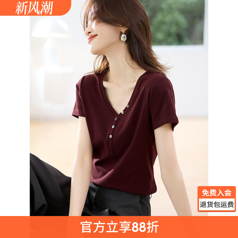 沫晗依美气质休闲修身显瘦衬衫