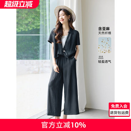 【博主同款】沫晗依美通勤两件套2025夏季新款扭结衬衫长裤套装女