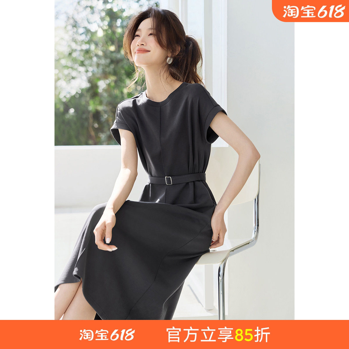 沫晗依美慵懒慢调长裙