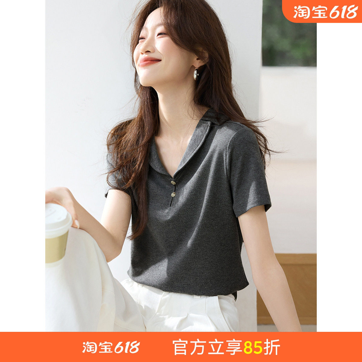 沫晗依美百搭小众设计衬衫