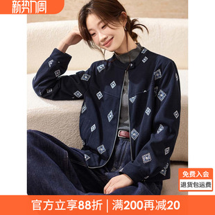 沫晗依美复古菱形格夹克2025年冬季新款刺绣立领工装短款外套女款